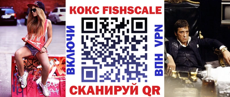 КОКАИН Columbia  Крым 