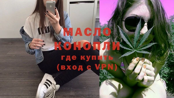 хмурый Нефтекумск