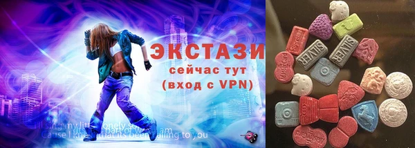 скорость mdpv Аркадак