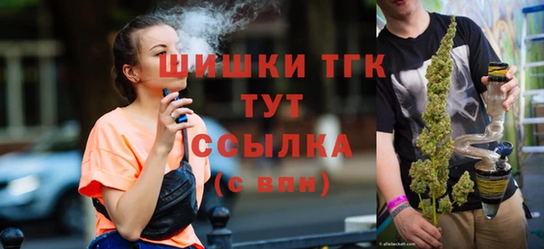 МДМА Нея